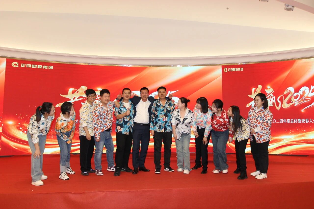 微信图片_20251130144637.jpg 微信图片_20251130144637.jpg