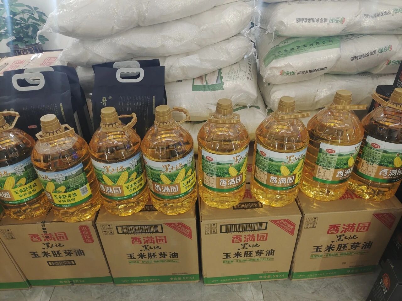 微信图片_20251130151045.jpg 微信图片_20251130151045.jpg