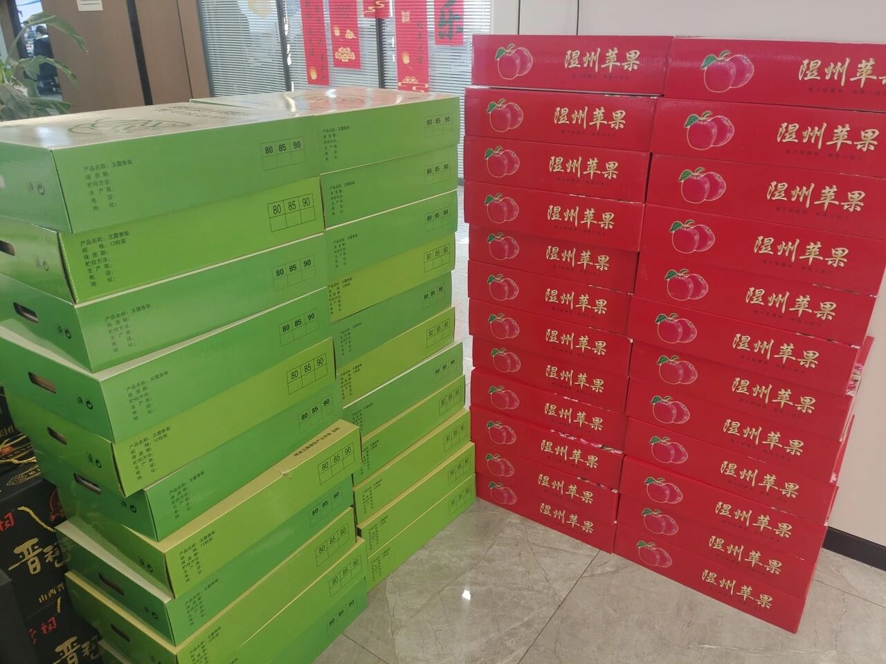 微信图片_20251130151058.jpg 微信图片_20251130151058.jpg