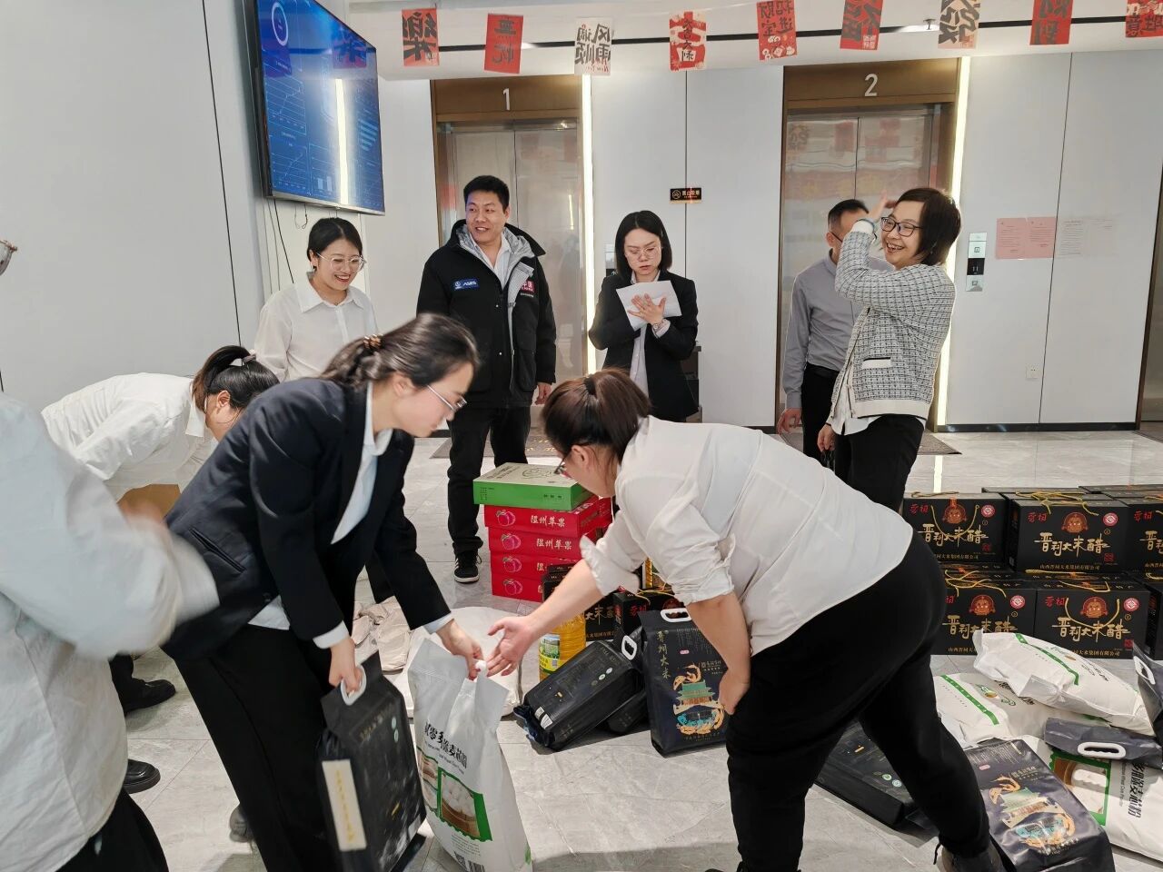 微信图片_20251130151109.jpg 微信图片_20251130151109.jpg