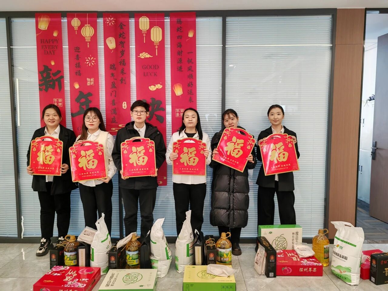 微信图片_20251130151113.jpg 微信图片_20251130151113.jpg