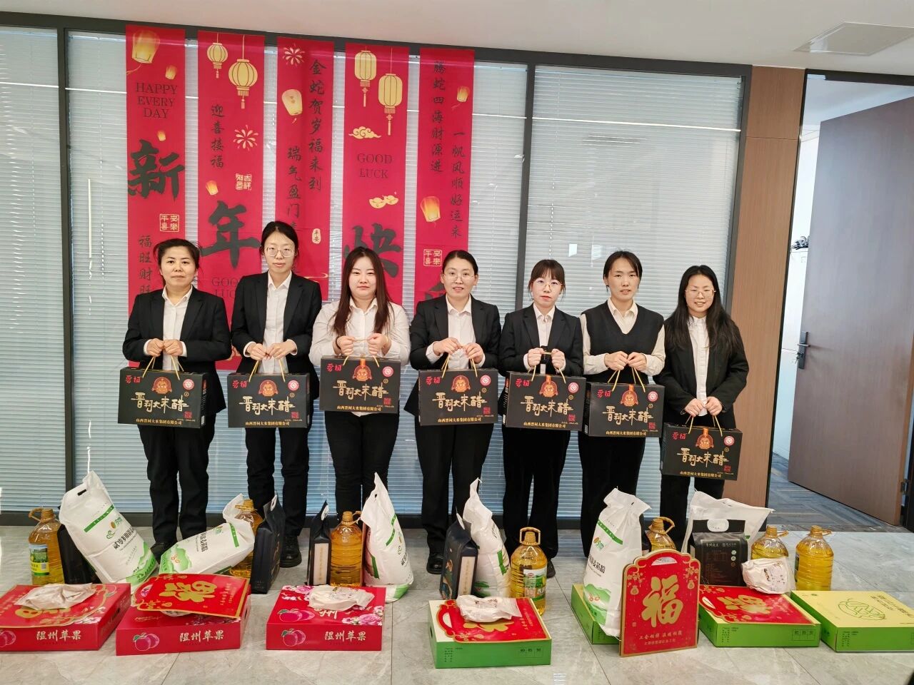 微信图片_20251130151117.jpg 微信图片_20251130151117.jpg