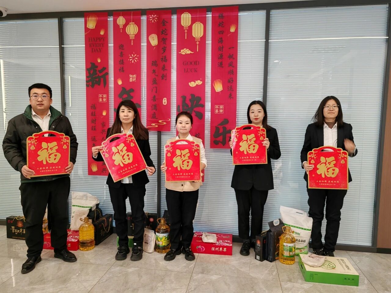 微信图片_20251130151121.jpg 微信图片_20251130151121.jpg