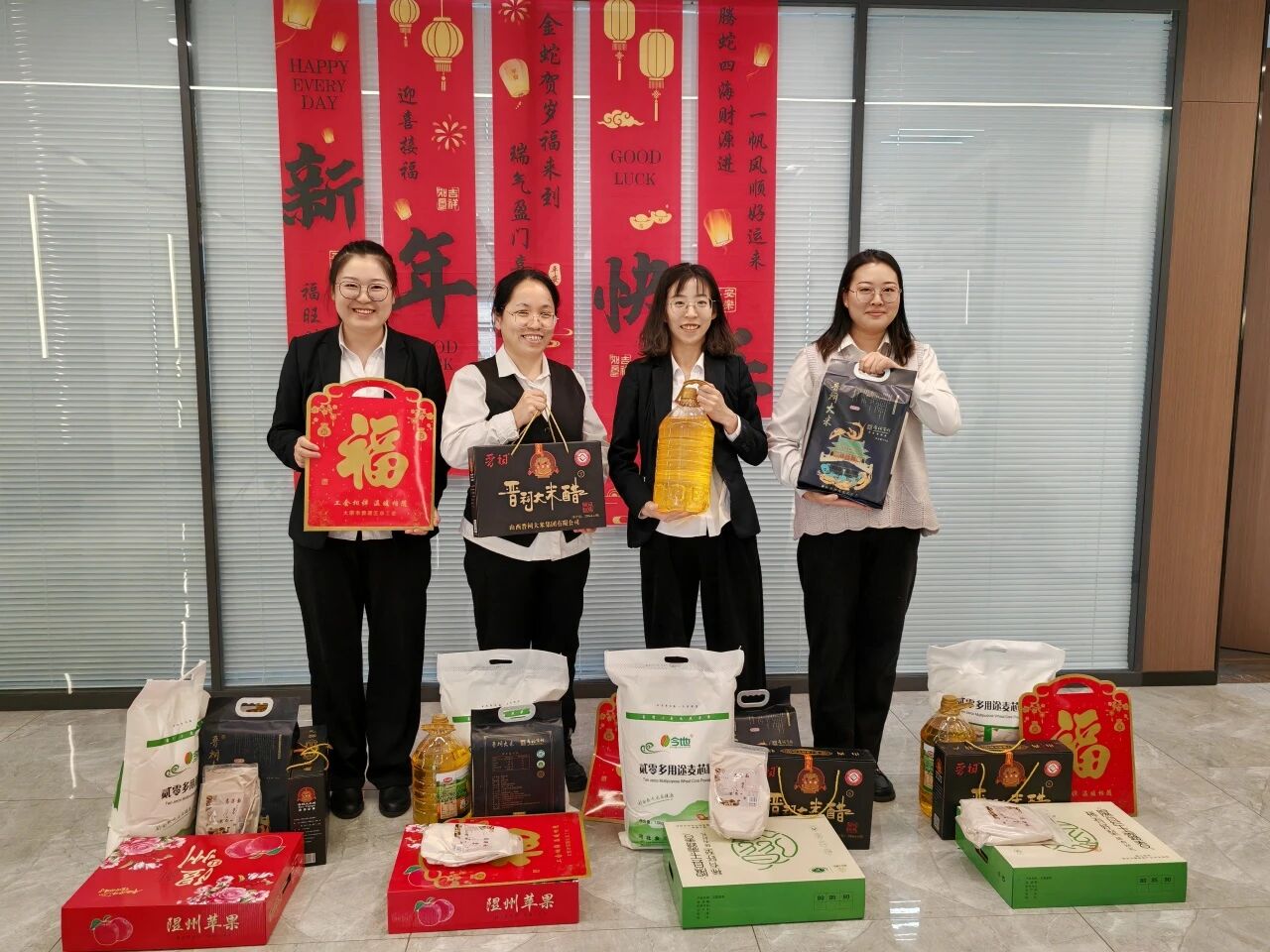 微信图片_20251130151125.jpg 微信图片_20251130151125.jpg