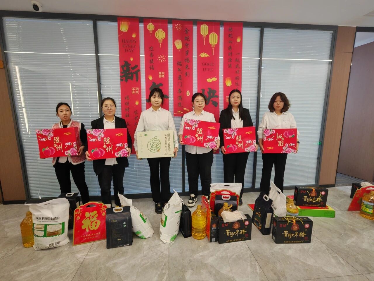 微信图片_20251130151129.jpg 微信图片_20251130151129.jpg