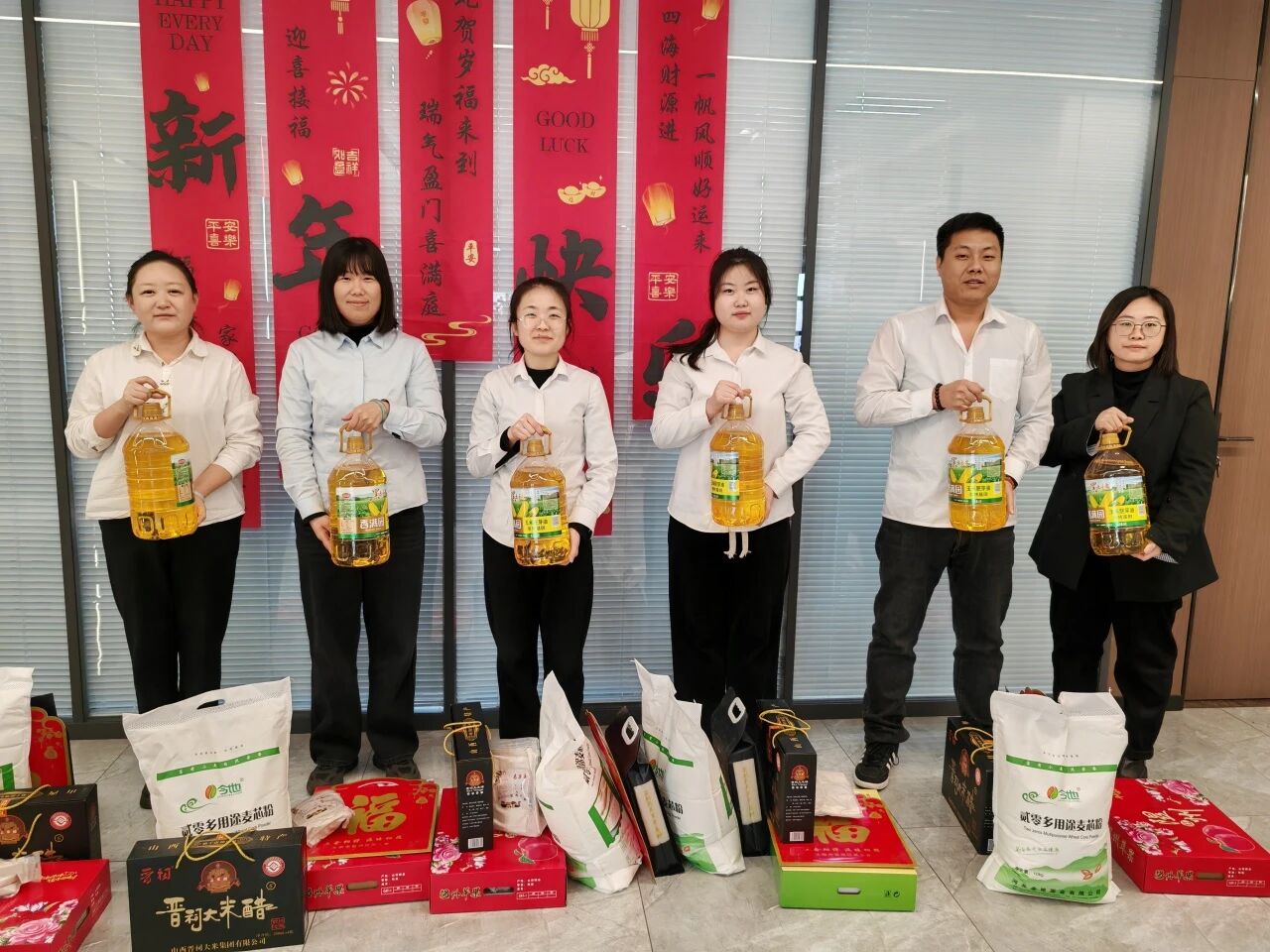 微信图片_20251130151141.jpg 微信图片_20251130151141.jpg