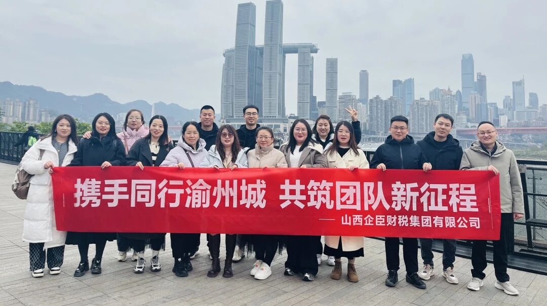 微信图片_20251130152723.jpg 微信图片_20251130152723.jpg