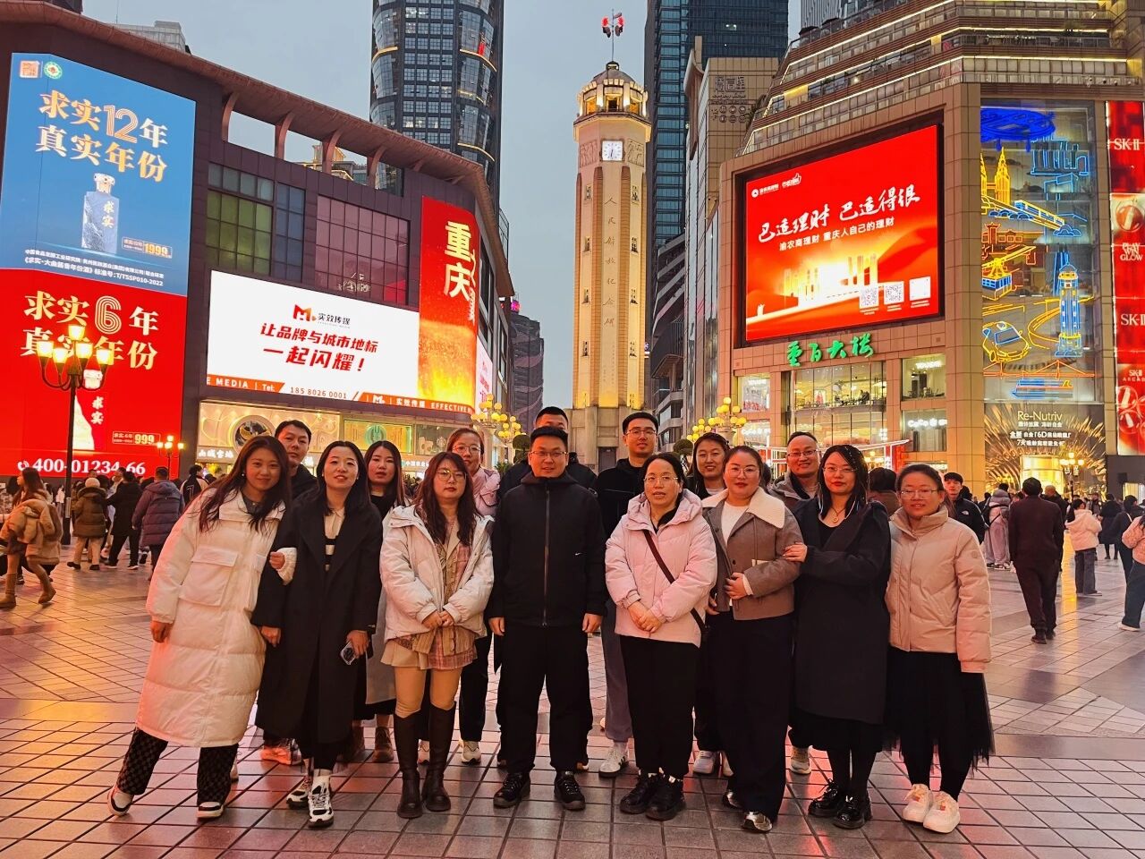 微信图片_20251130152759.jpg 微信图片_20251130152759.jpg