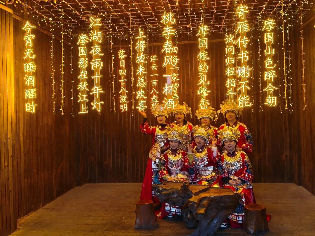 微信图片_20251130152809.jpg 微信图片_20251130152809.jpg