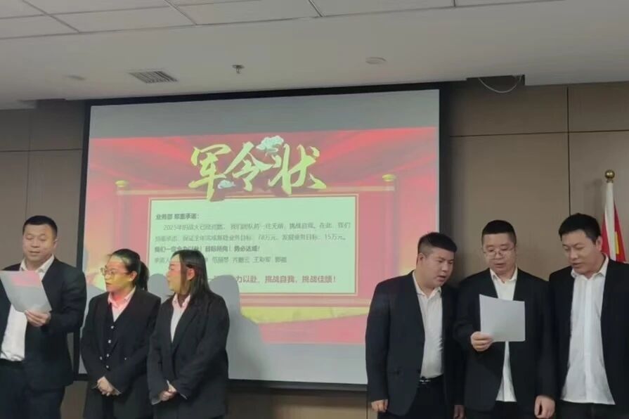 微信图片_20251130155237.jpg 微信图片_20251130155237.jpg