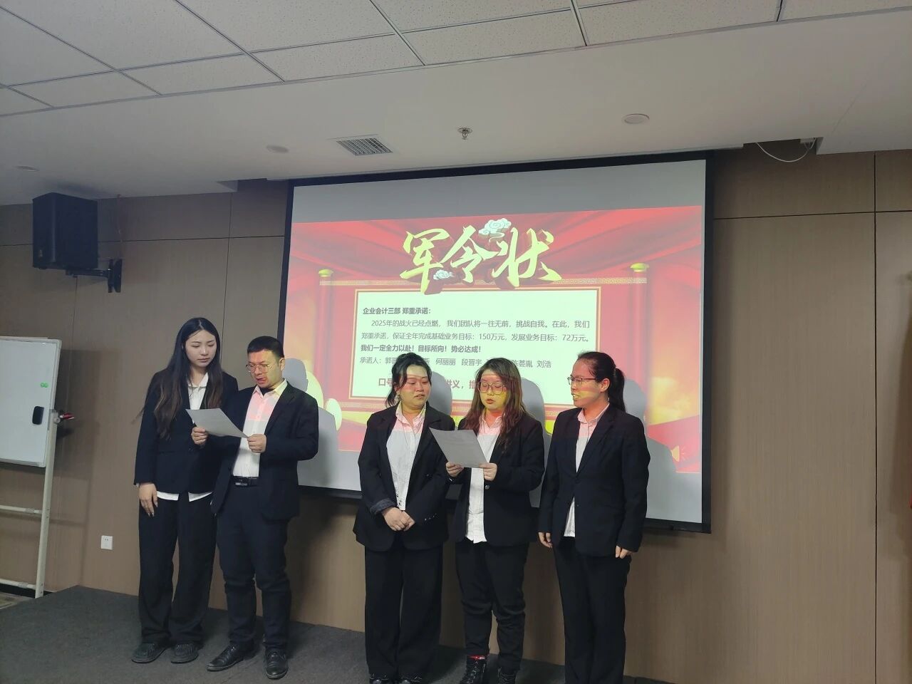 微信图片_20251130155252.jpg 微信图片_20251130155252.jpg