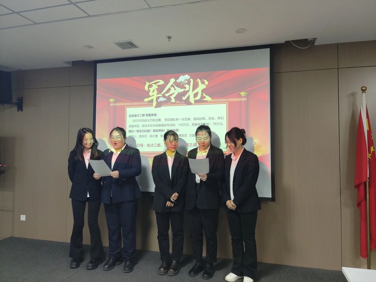 微信图片_20251130155256.jpg 微信图片_20251130155256.jpg