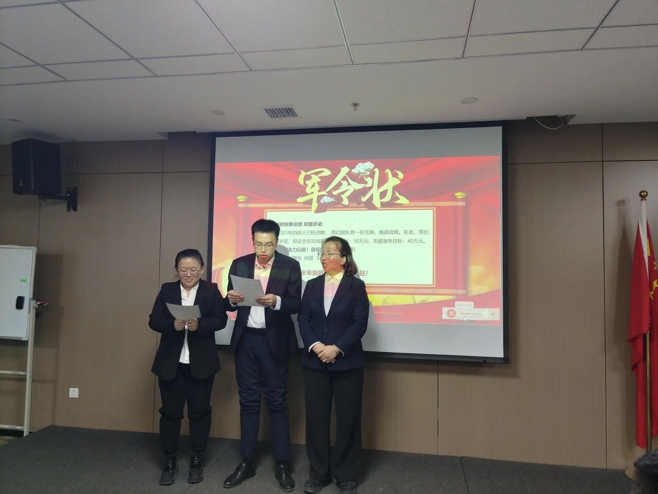 微信图片_20251130155259.jpg 微信图片_20251130155259.jpg