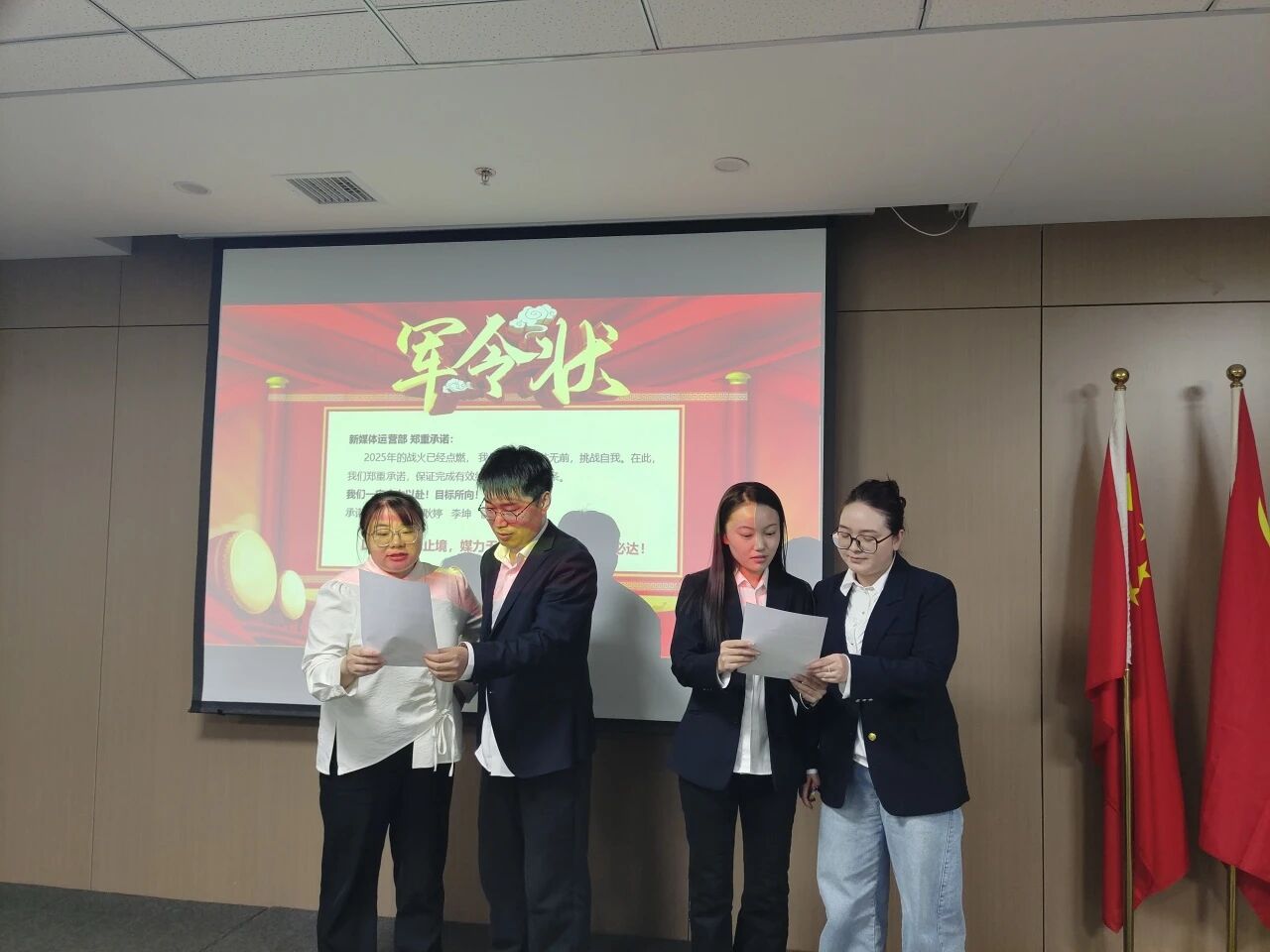 微信图片_20251130155303.jpg 微信图片_20251130155303.jpg