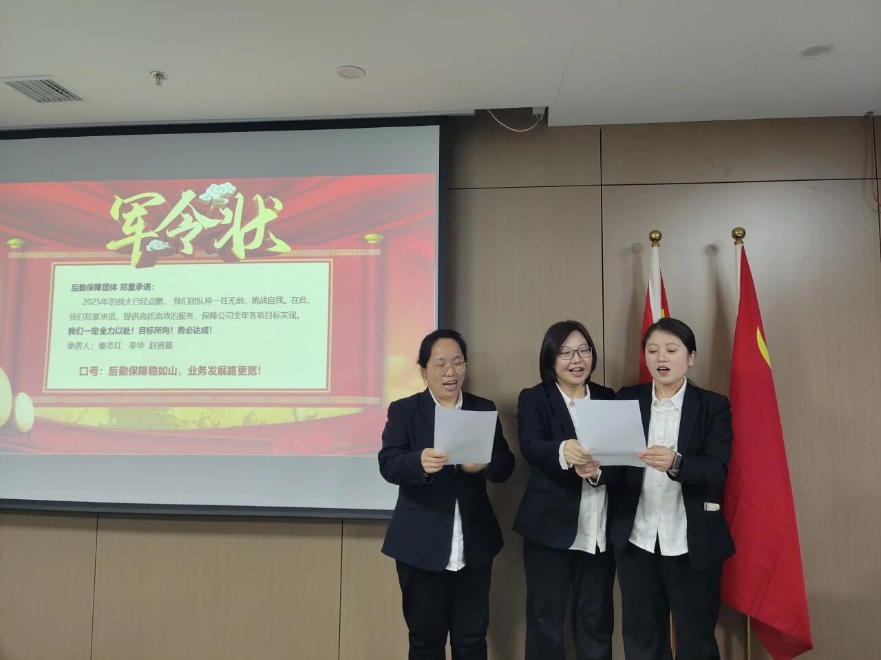 微信图片_20251130155307.jpg 微信图片_20251130155307.jpg