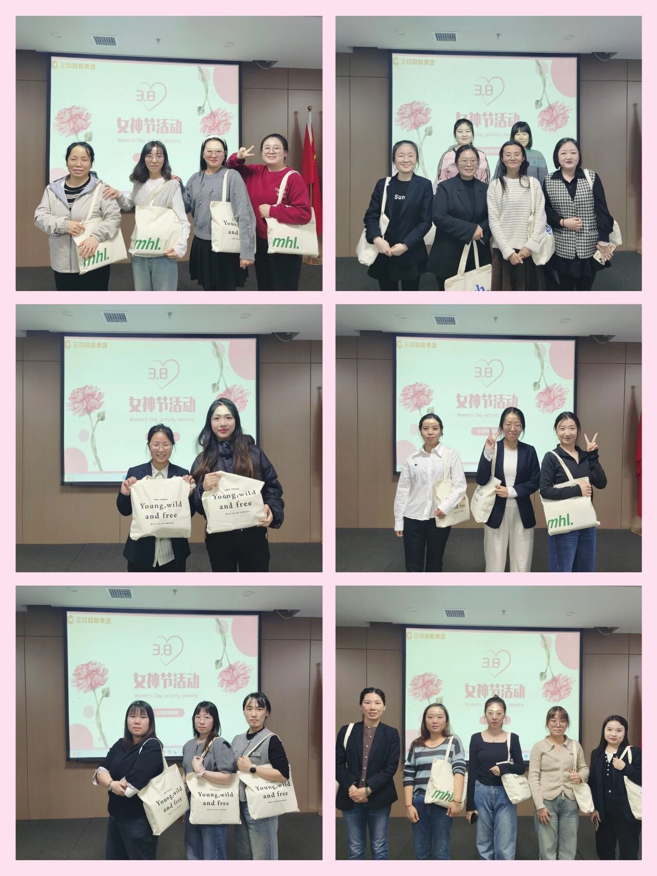 微信图片_2025-12-01_110157_564.jpg 微信图片_2025-12-01_110157_564.jpg