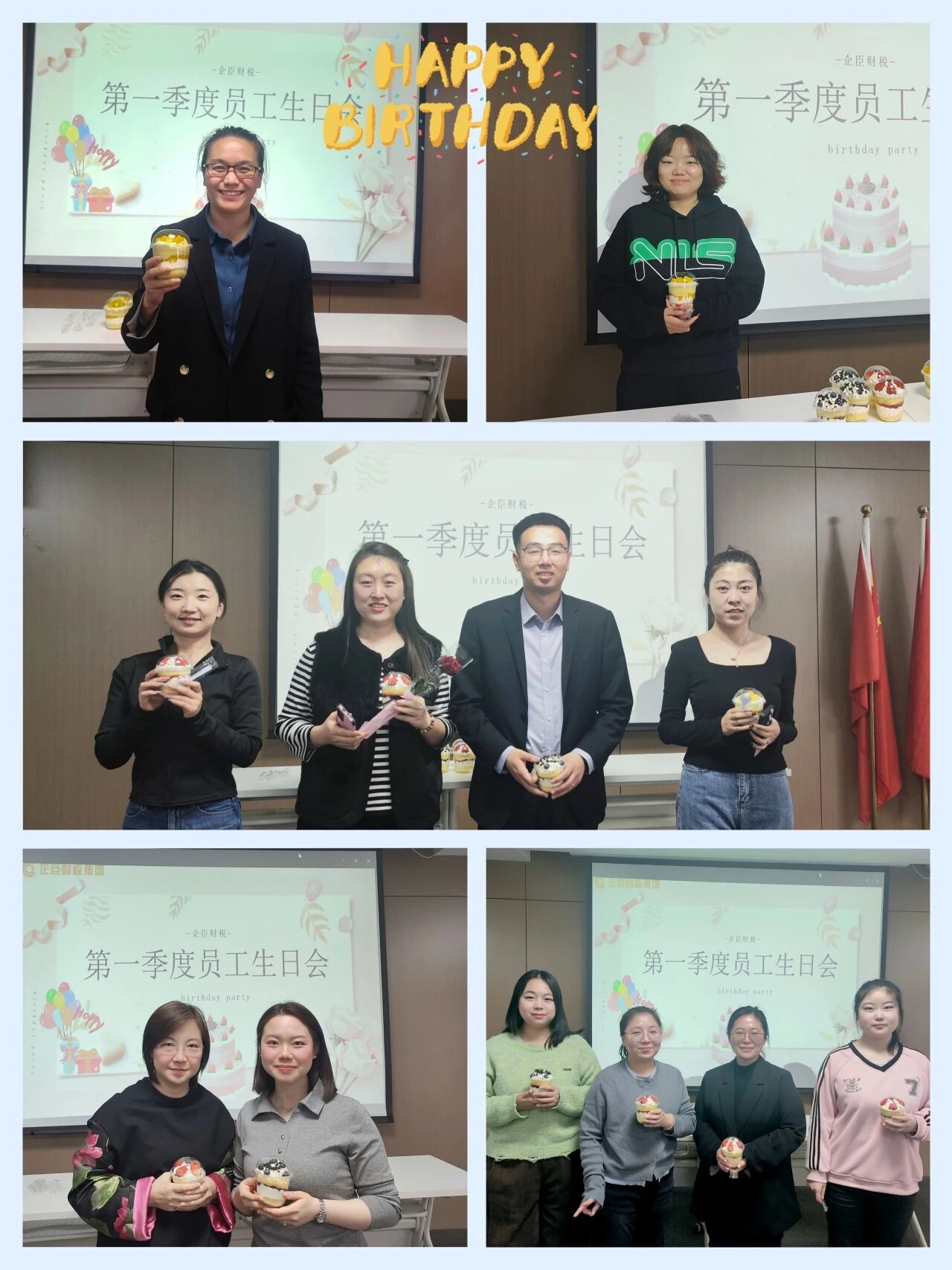 微信图片_2025-12-01_110444_782.jpg 微信图片_2025-12-01_110444_782.jpg