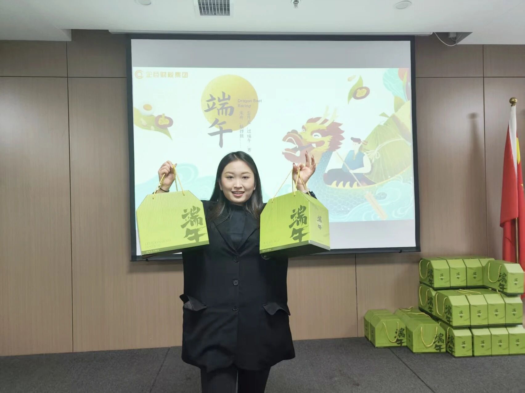 微信图片_2025-12-01_133444_492.jpg 微信图片_2025-12-01_133444_492.jpg