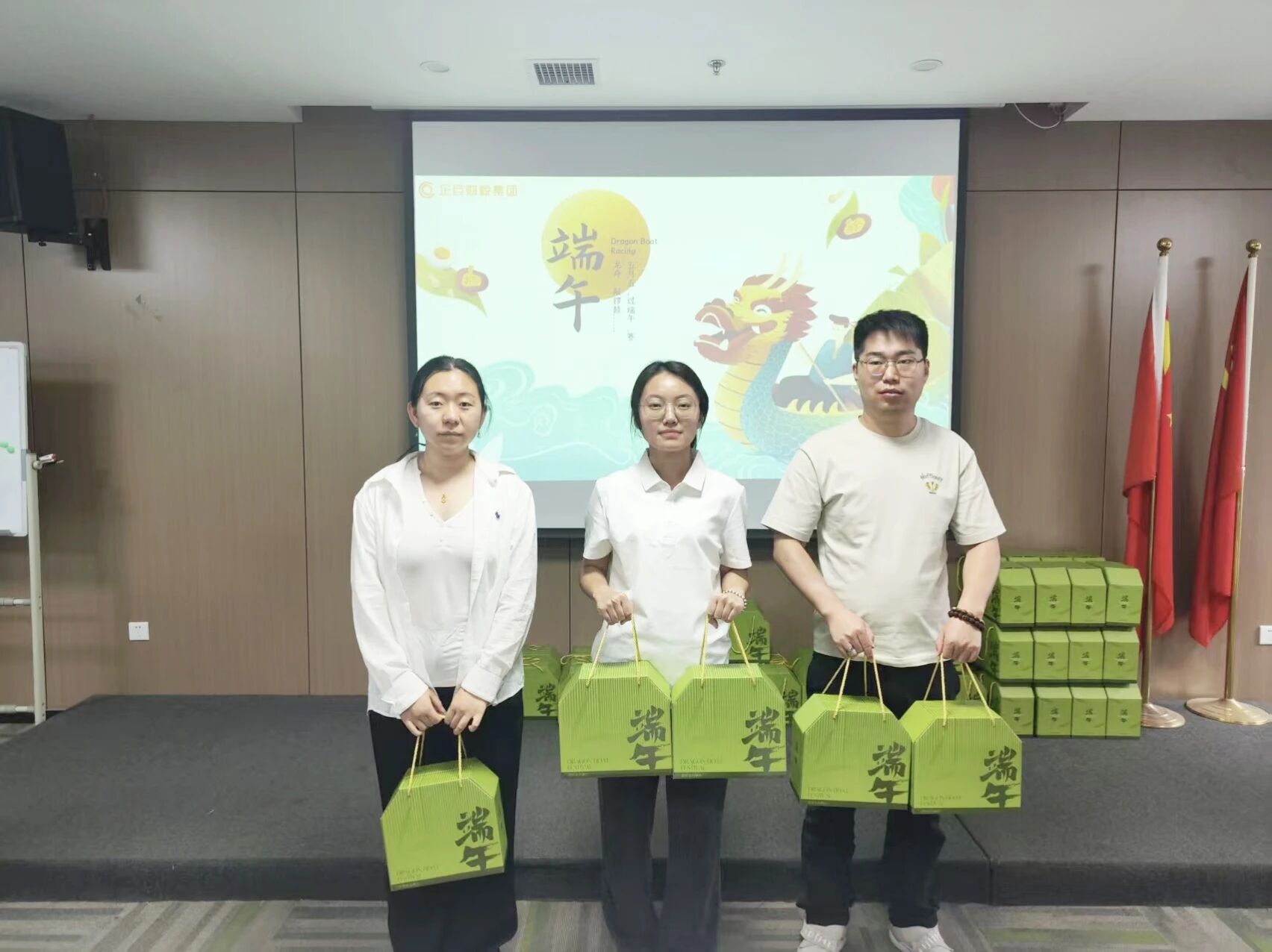 微信图片_2025-12-01_133538_989.jpg 微信图片_2025-12-01_133538_989.jpg