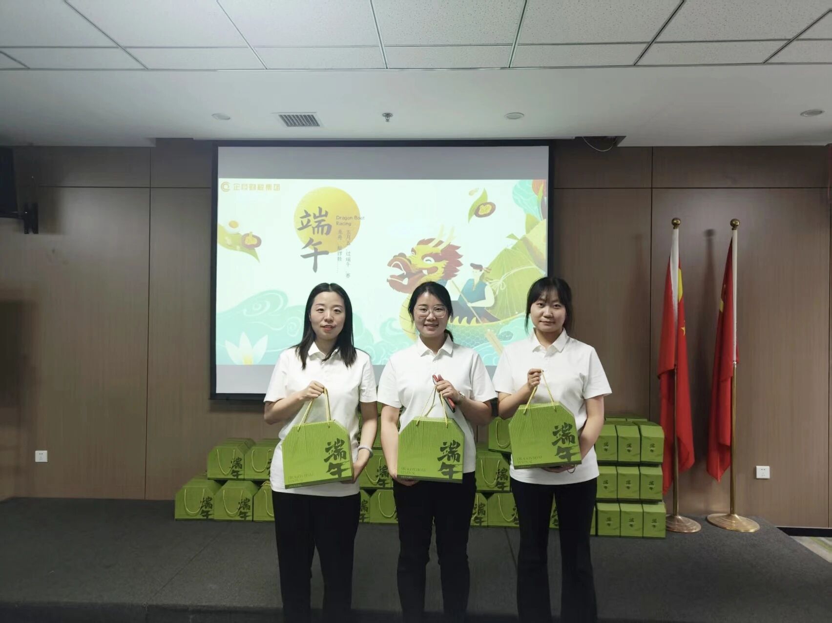 微信图片_2025-12-01_133550_862.jpg 微信图片_2025-12-01_133550_862.jpg