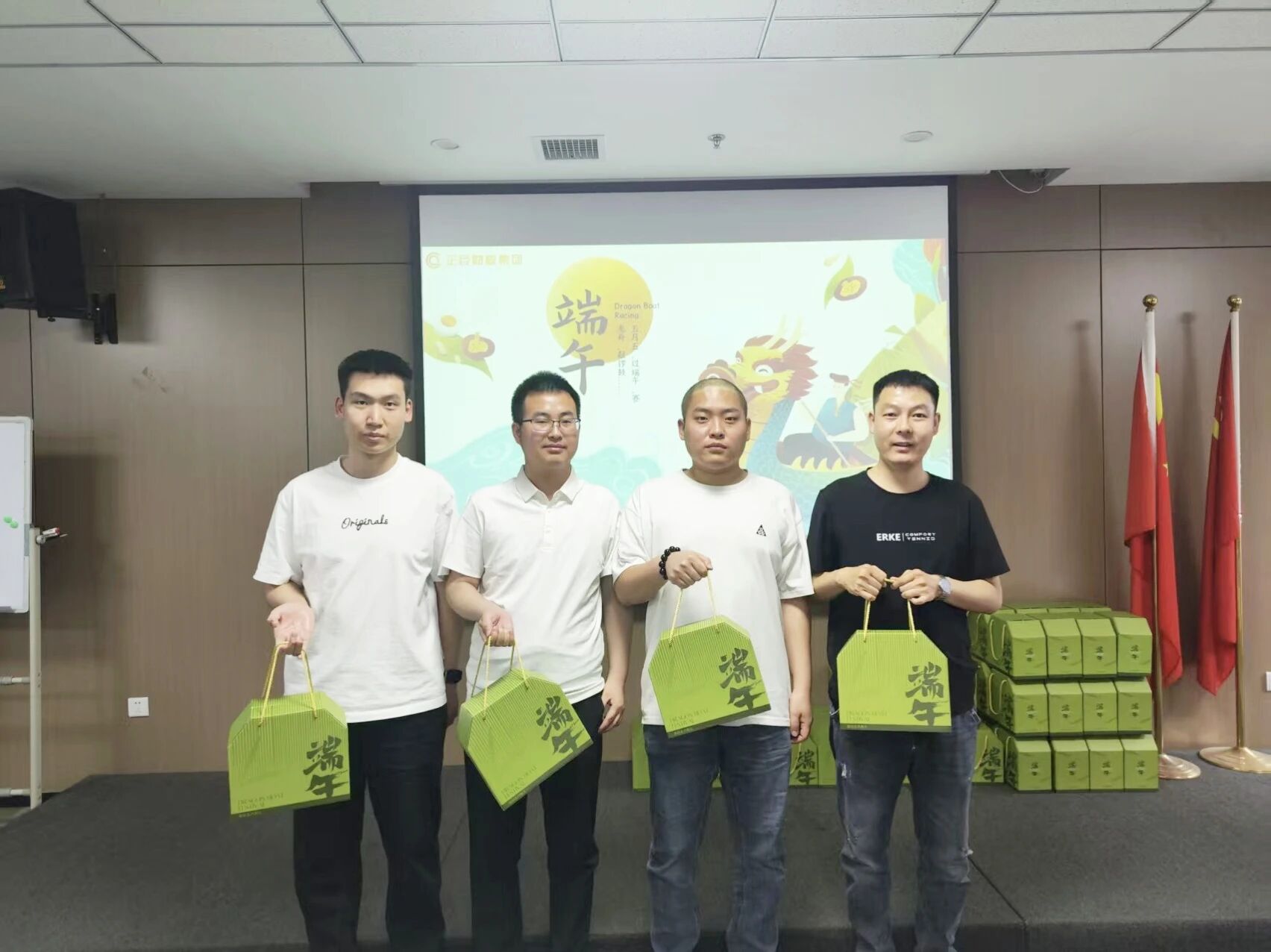 微信图片_2025-12-01_133555_004.jpg 微信图片_2025-12-01_133555_004.jpg