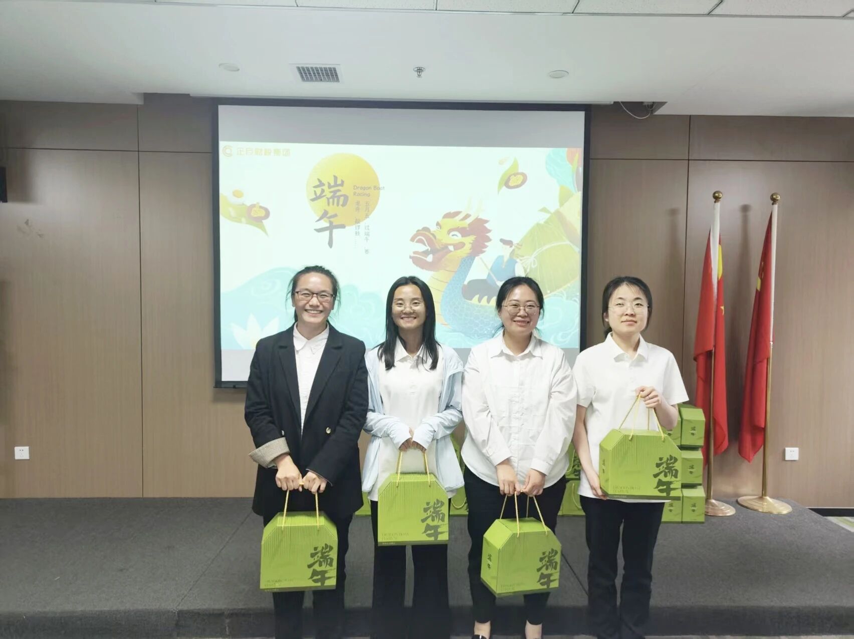 微信图片_2025-12-01_133601_955.jpg 微信图片_2025-12-01_133601_955.jpg