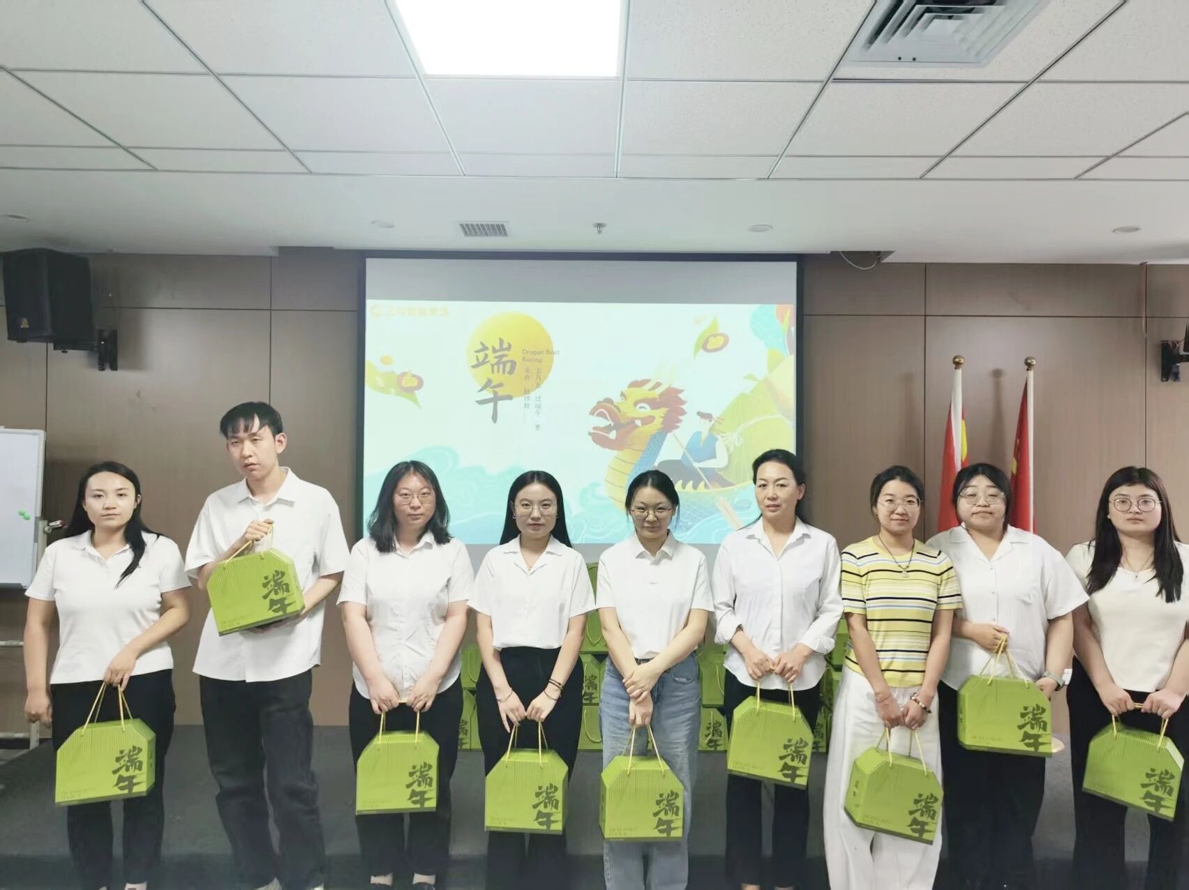 微信图片_2025-12-01_133611_600.jpg 微信图片_2025-12-01_133611_600.jpg