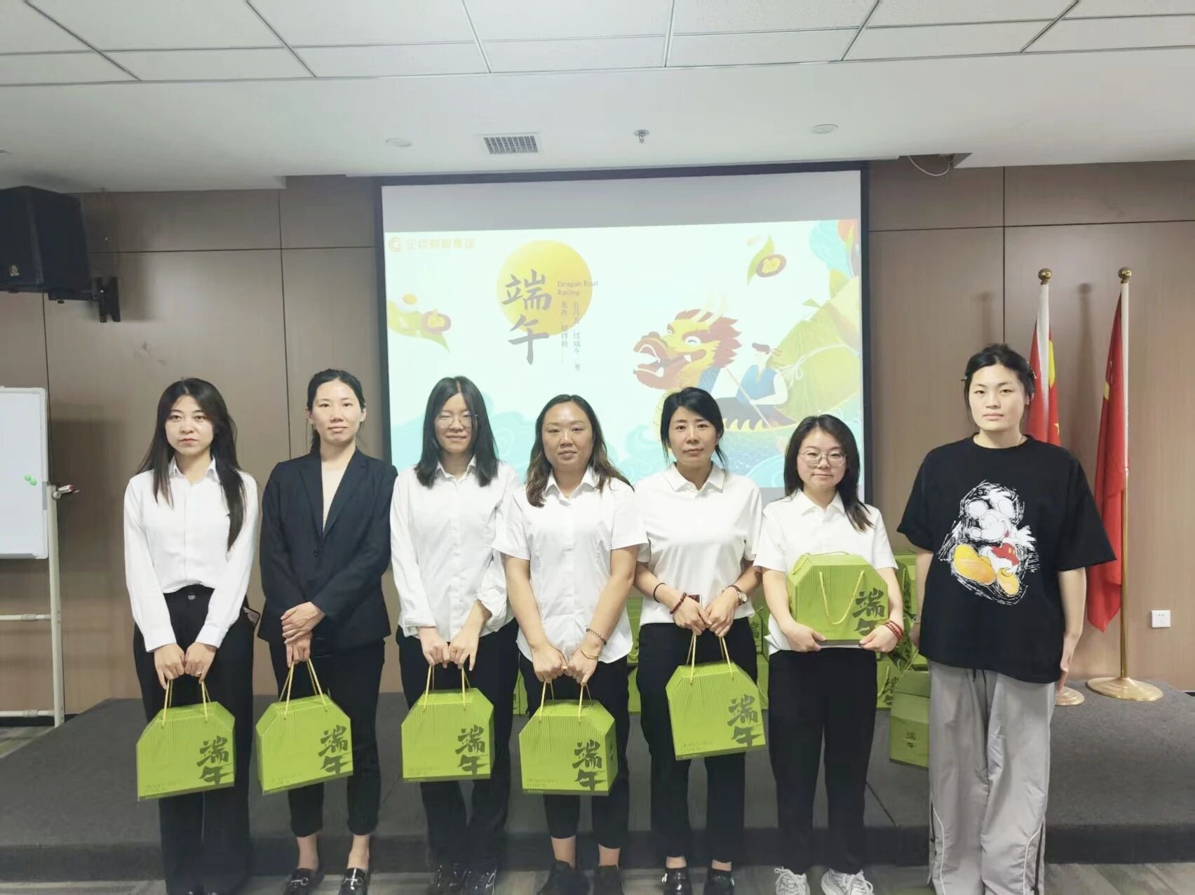 微信图片_2025-12-01_133615_905.jpg 微信图片_2025-12-01_133615_905.jpg