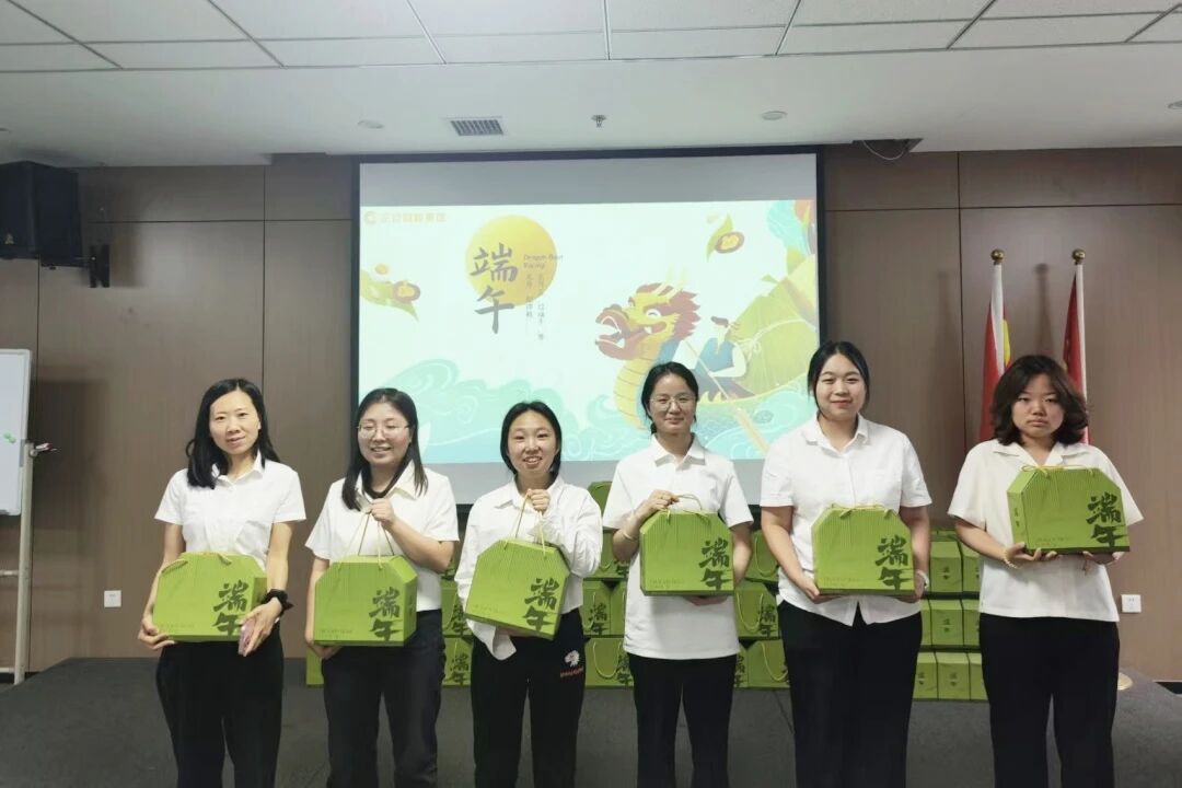 微信图片_2025-12-01_133644_580.jpg 微信图片_2025-12-01_133644_580.jpg