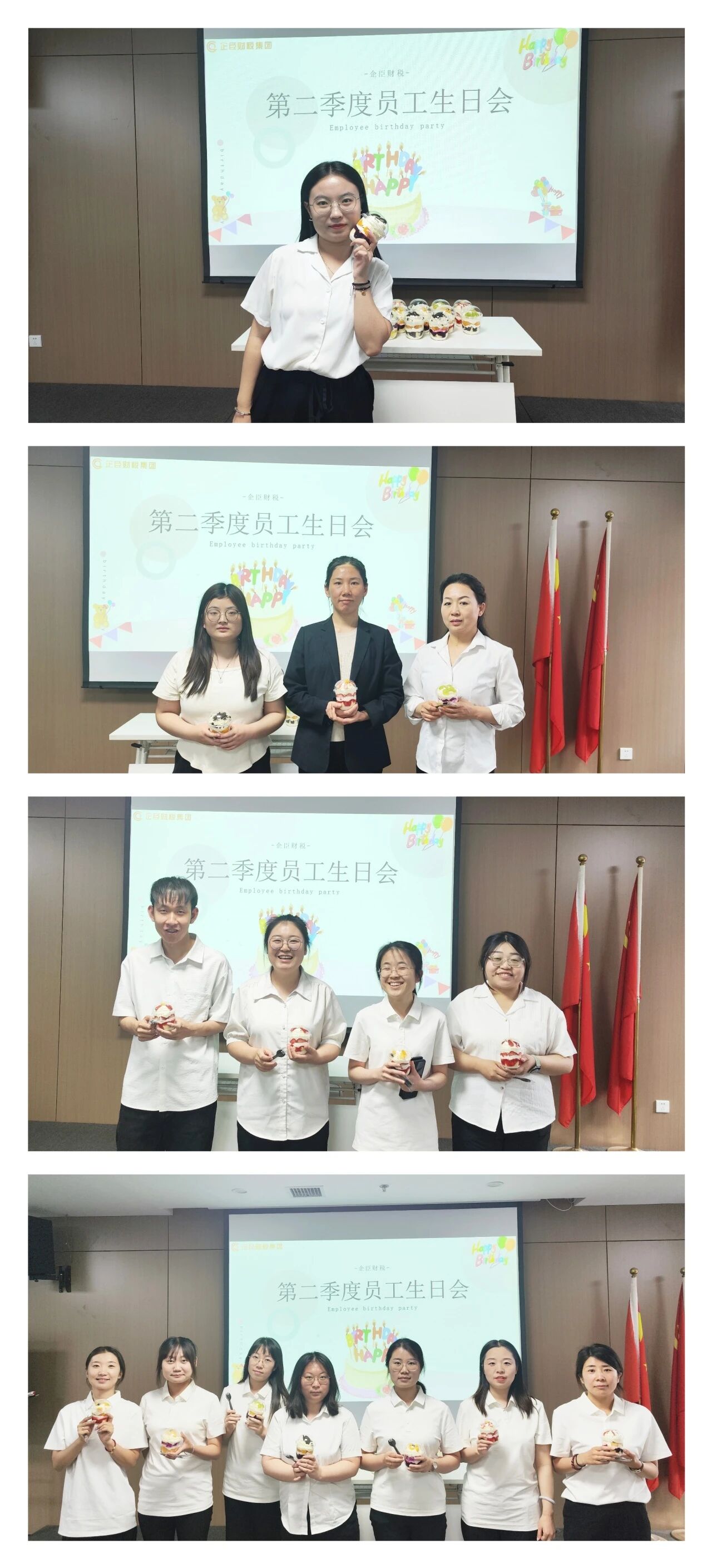 微信图片_2025-12-01_133951_481.jpg 微信图片_2025-12-01_133951_481.jpg