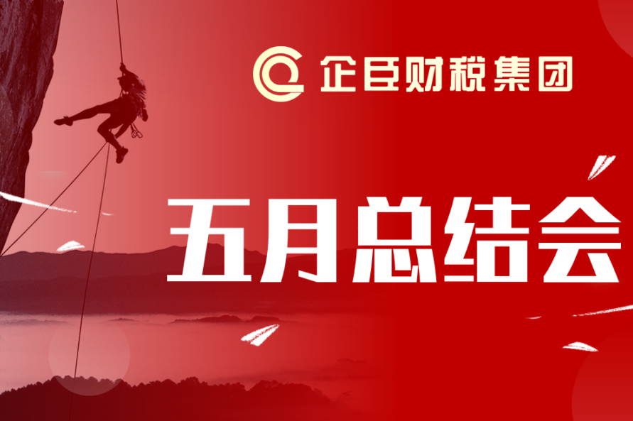 微信图片_2025-12-01_134232_624.png 微信图片_2025-12-01_134232_624.png