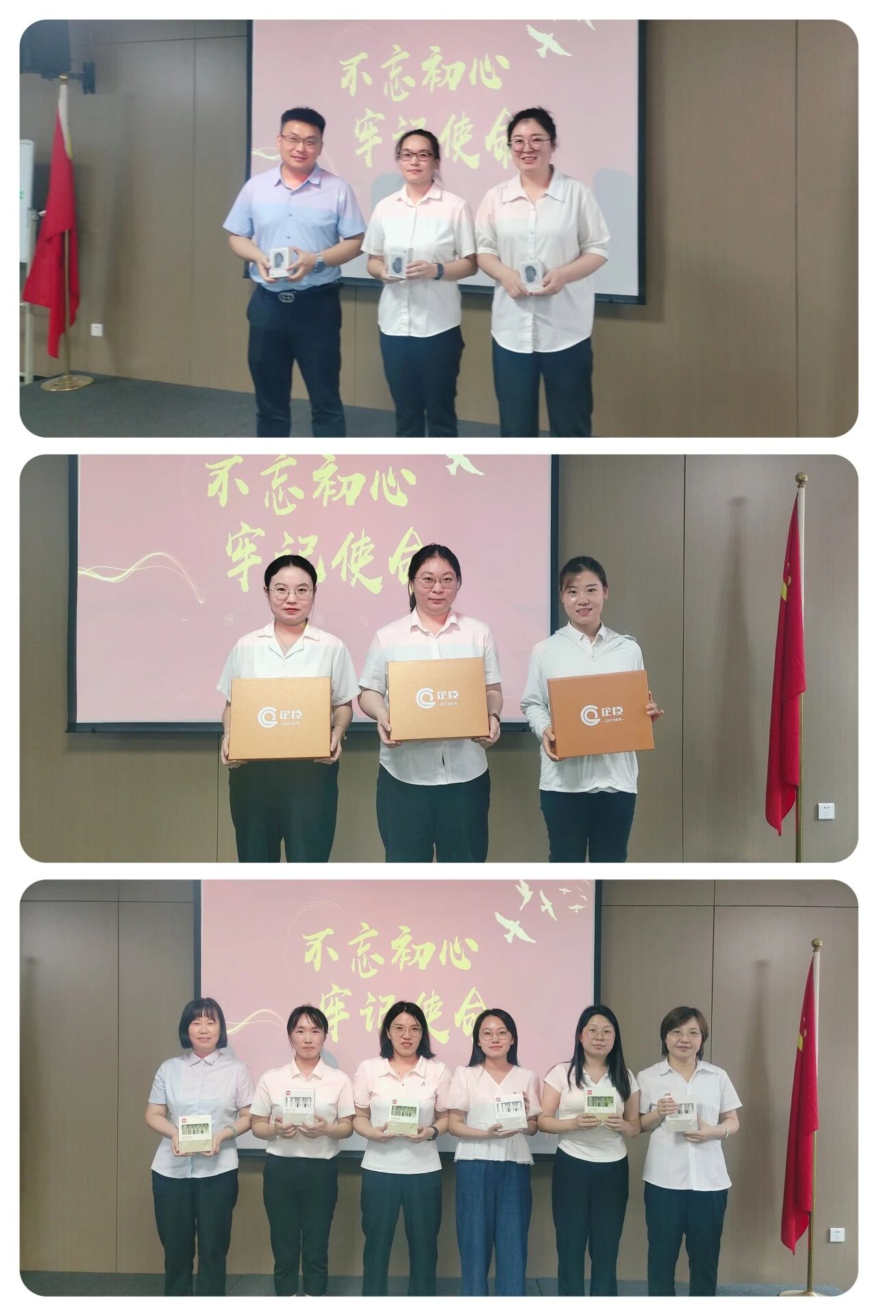 微信图片_2025-12-01_135918_480.jpg 微信图片_2025-12-01_135918_480.jpg