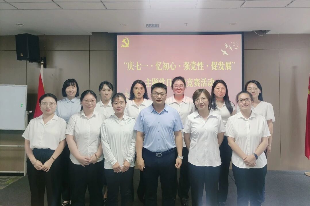 微信图片_2025-12-01_140112_738.jpg 微信图片_2025-12-01_140112_738.jpg