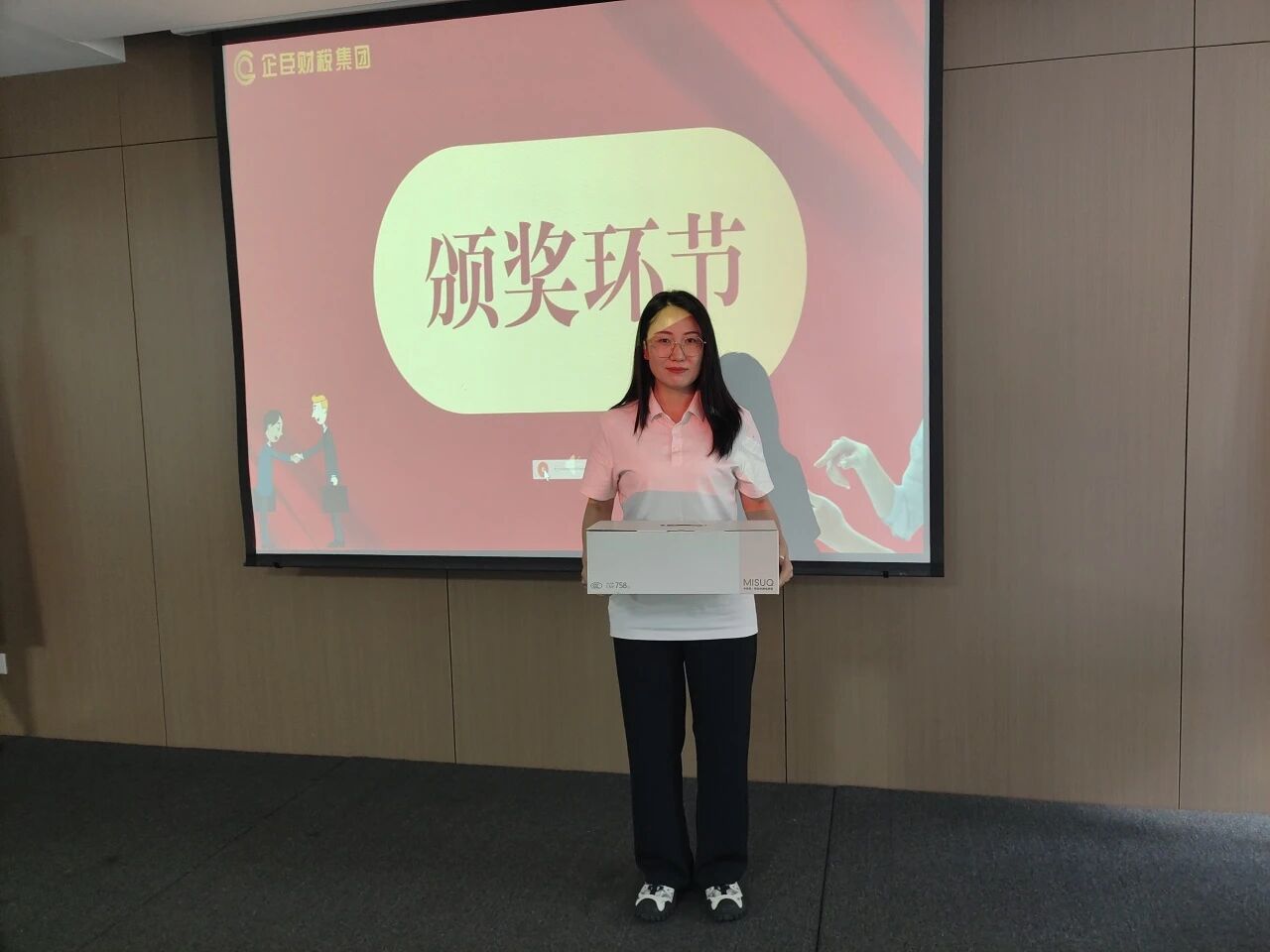 微信图片_2025-12-01_141905_243.jpg 微信图片_2025-12-01_141905_243.jpg