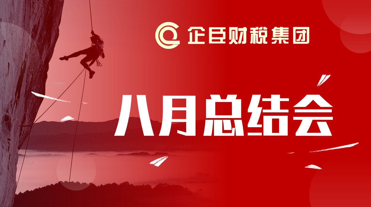 微信图片_2025-12-01_144145_034.png 微信图片_2025-12-01_144145_034.png