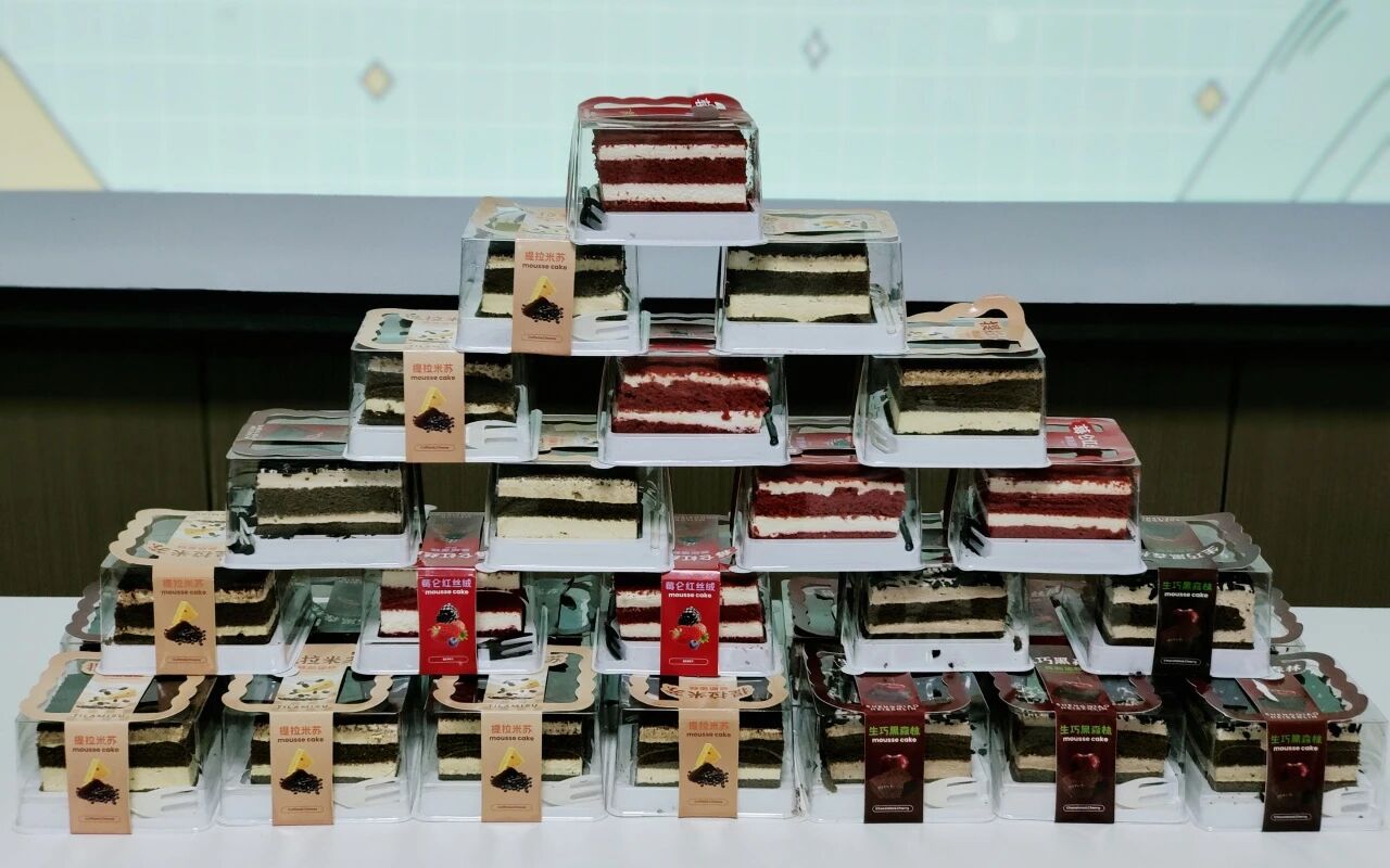 微信图片_2025-12-01_145724_748.jpg 微信图片_2025-12-01_145724_748.jpg