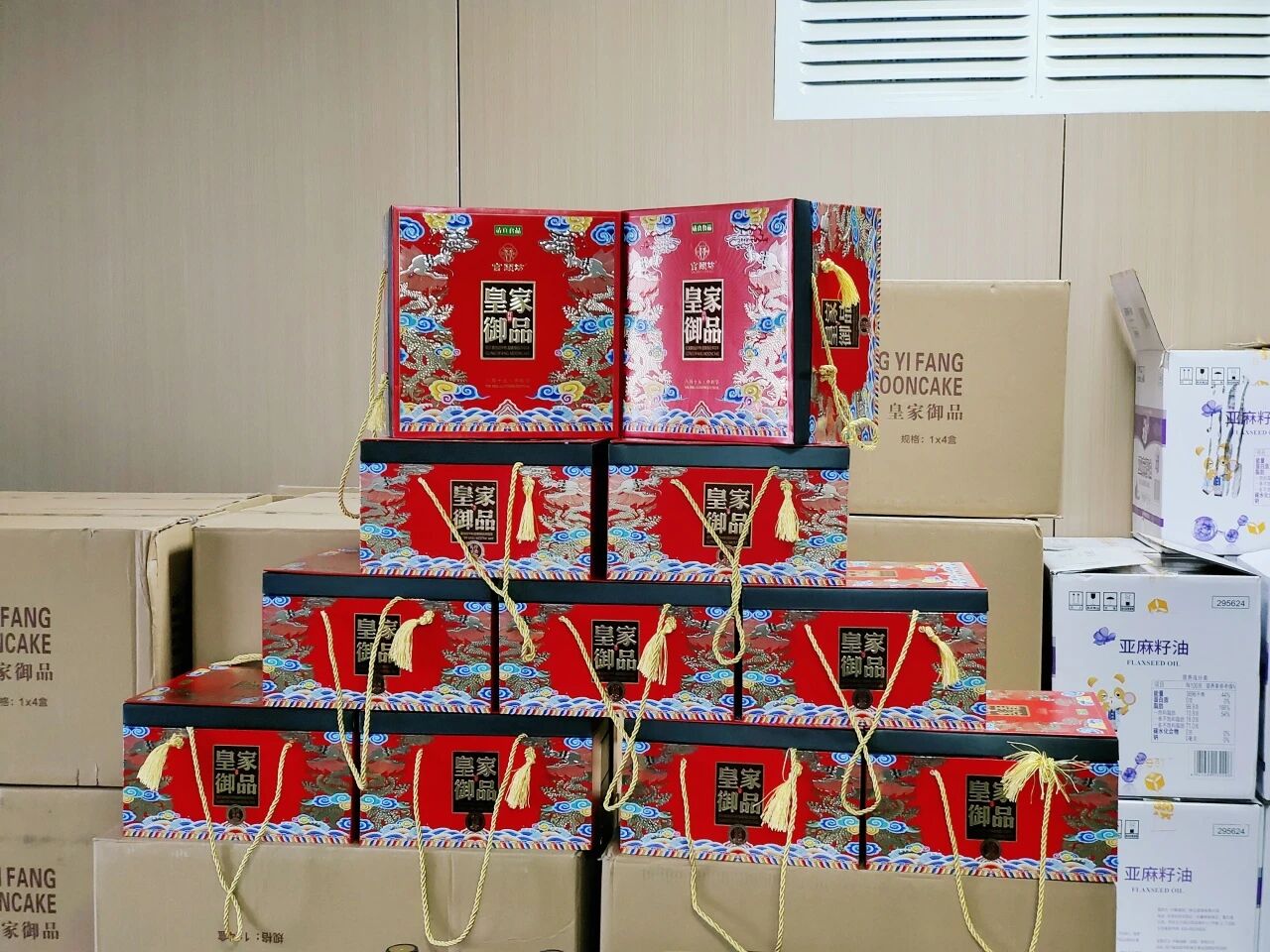 微信图片_2025-12-01_151254_435.jpg 微信图片_2025-12-01_151254_435.jpg