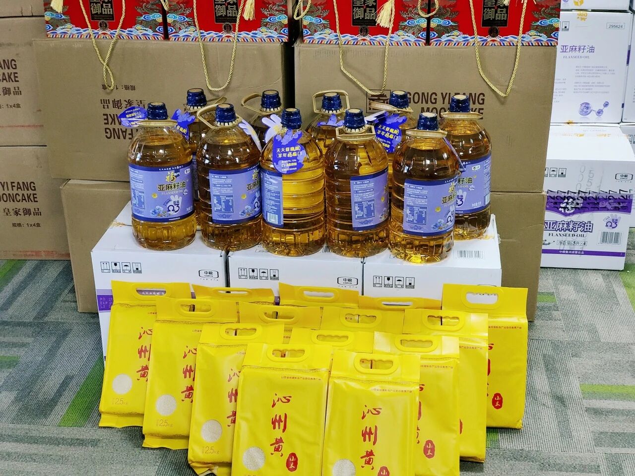 微信图片_2025-12-01_151300_333.jpg 微信图片_2025-12-01_151300_333.jpg