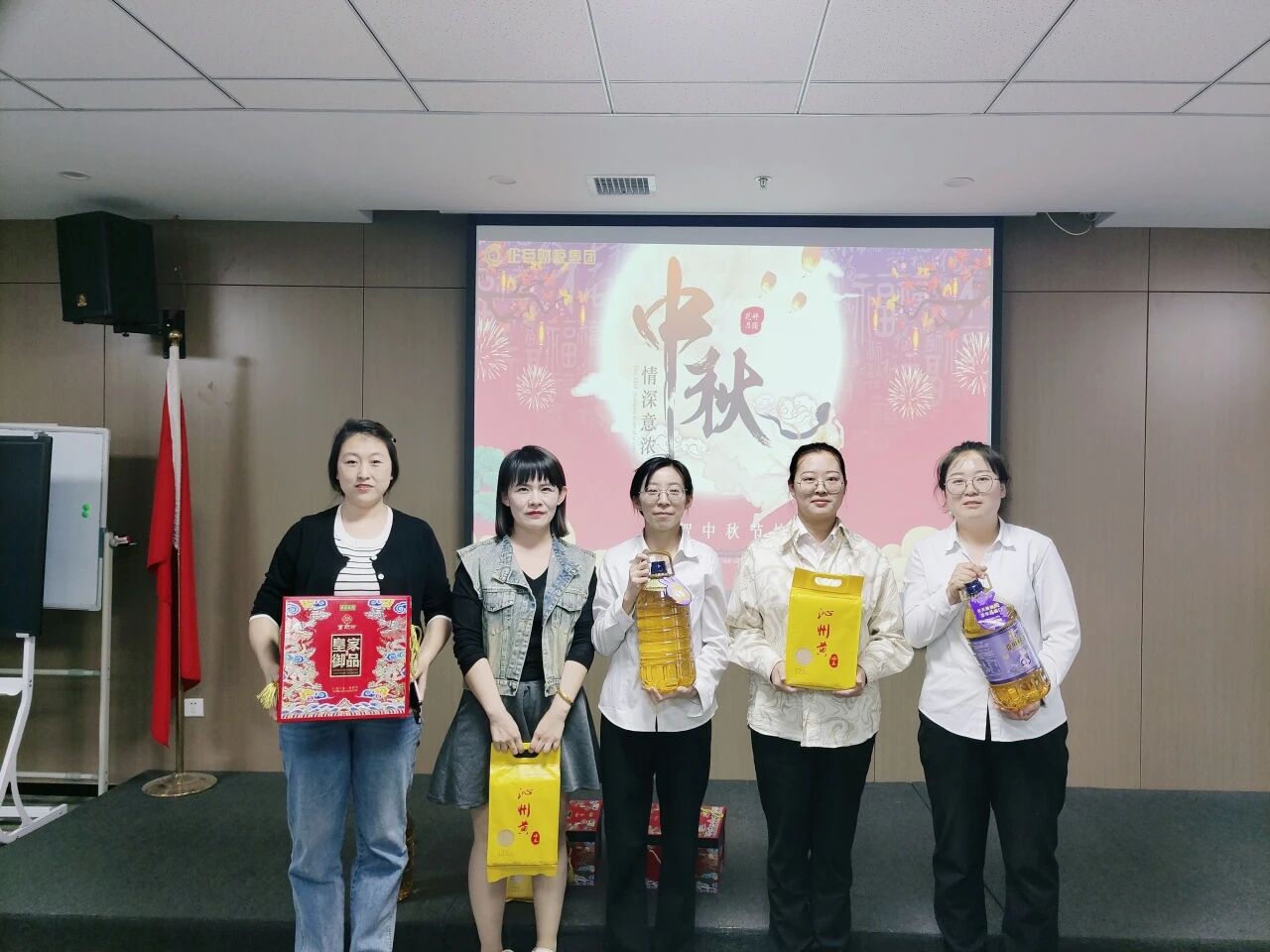 微信图片_2025-12-01_151330_475.jpg 微信图片_2025-12-01_151330_475.jpg