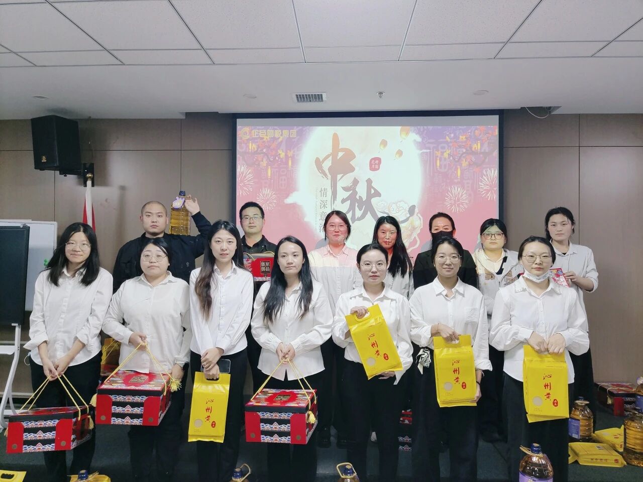 微信图片_2025-12-01_151346_803.jpg 微信图片_2025-12-01_151346_803.jpg