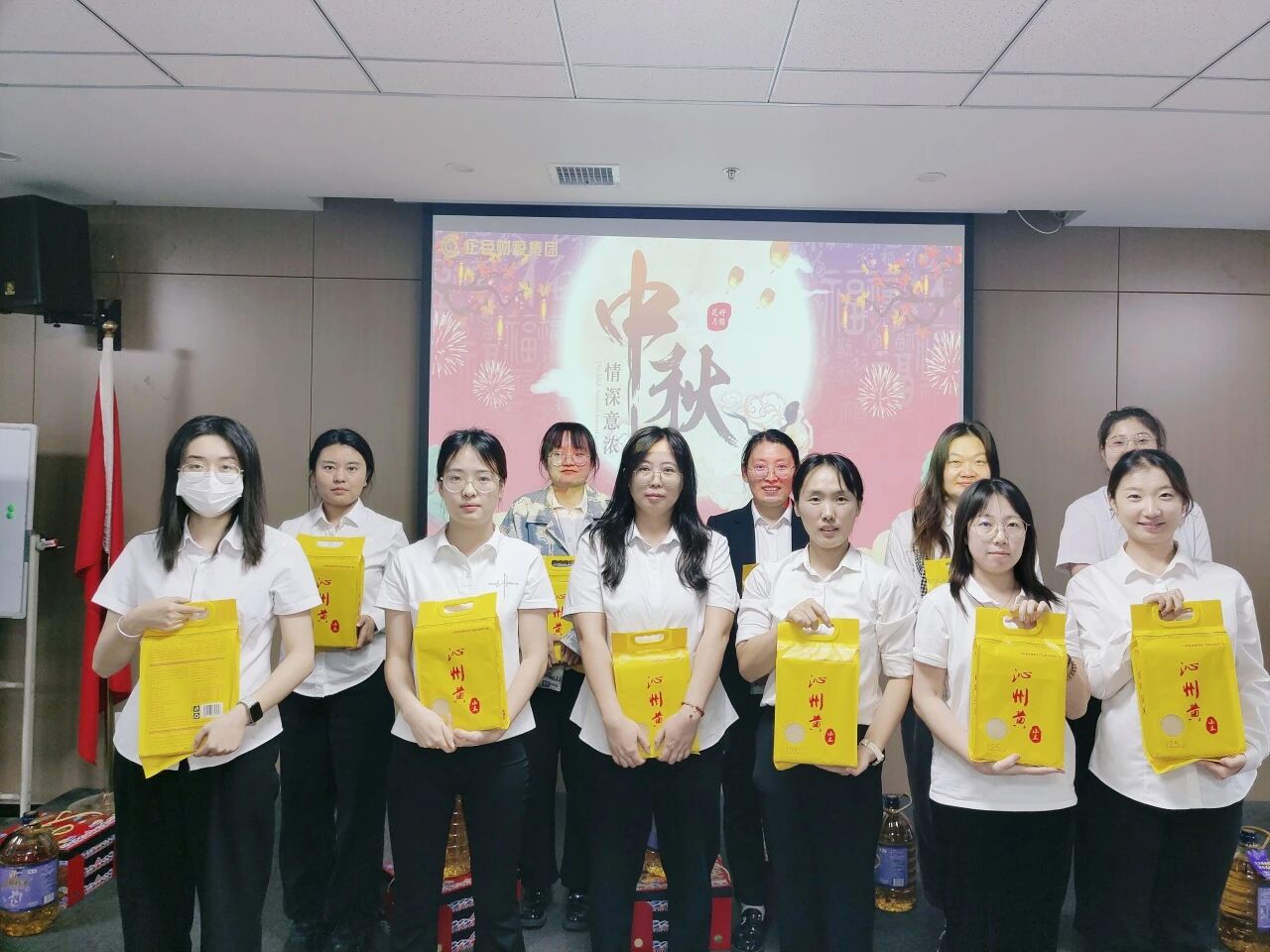 微信图片_2025-12-01_151358_442.jpg 微信图片_2025-12-01_151358_442.jpg