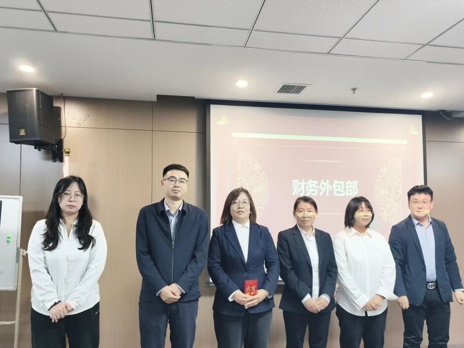 微信图片_2025-12-01_151903_869.jpg 微信图片_2025-12-01_151903_869.jpg