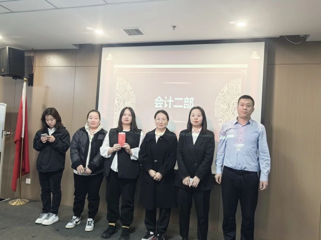 微信图片_2025-12-01_151915_768.jpg 微信图片_2025-12-01_151915_768.jpg