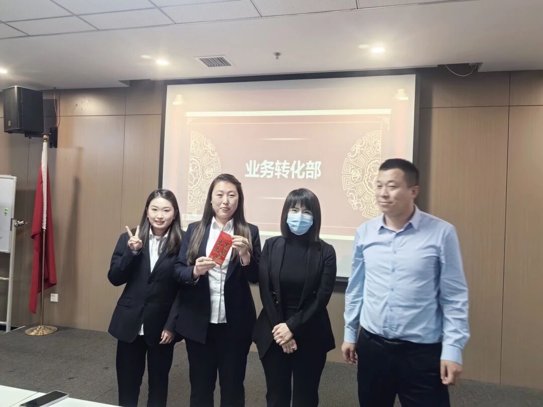 微信图片_2025-12-01_151923_459.jpg 微信图片_2025-12-01_151923_459.jpg