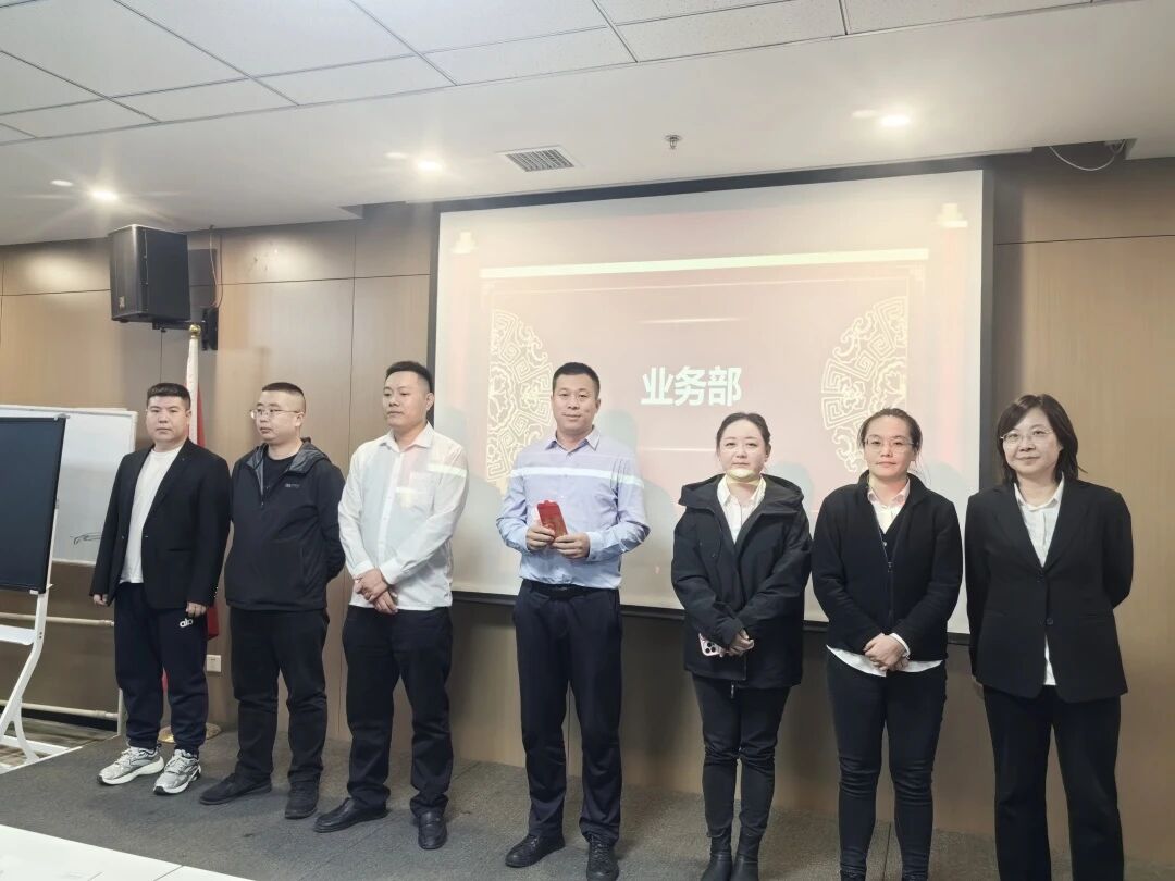 微信图片_2025-12-01_151926_996.jpg 微信图片_2025-12-01_151926_996.jpg