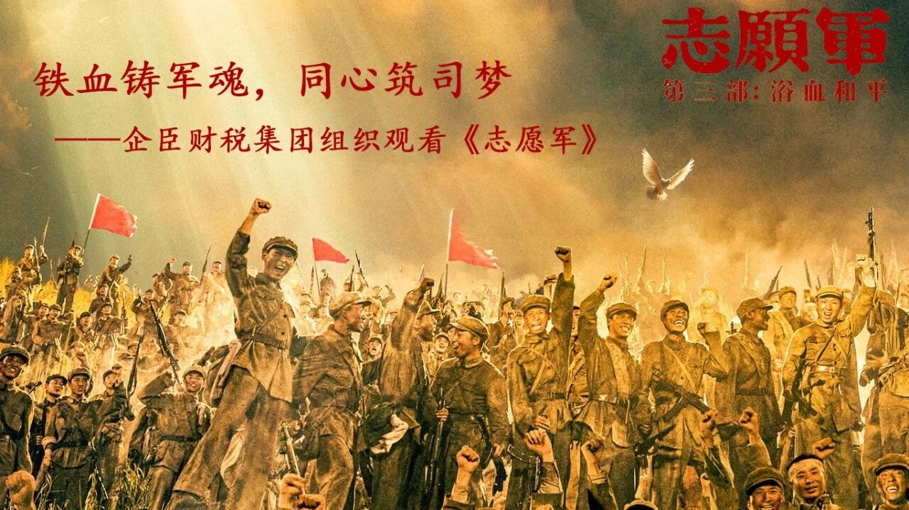 微信图片_2025-12-01_170518_220.jpg 微信图片_2025-12-01_170518_220.jpg