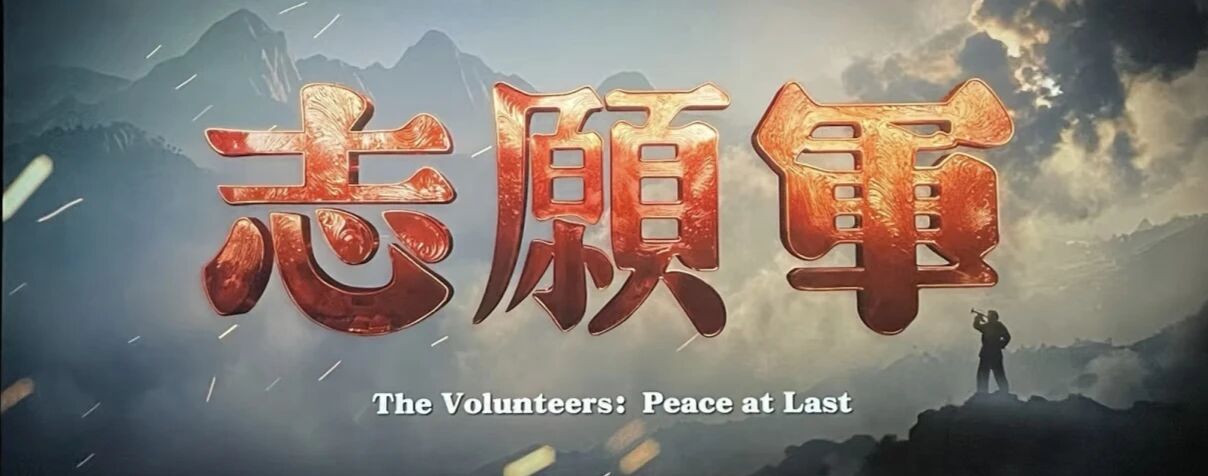 微信图片_2025-12-01_170526_857.jpg 微信图片_2025-12-01_170526_857.jpg