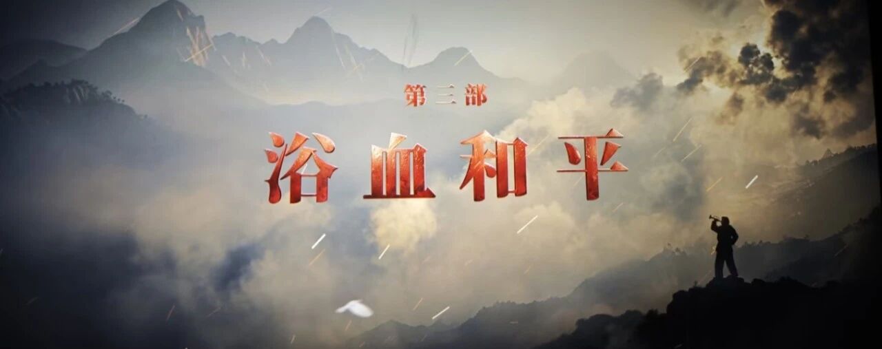 微信图片_2025-12-01_170531_007.jpg 微信图片_2025-12-01_170531_007.jpg