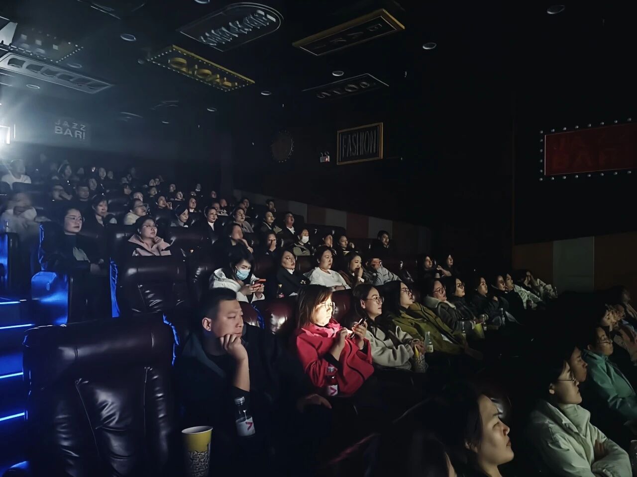 微信图片_2025-12-01_170539_738.jpg 微信图片_2025-12-01_170539_738.jpg