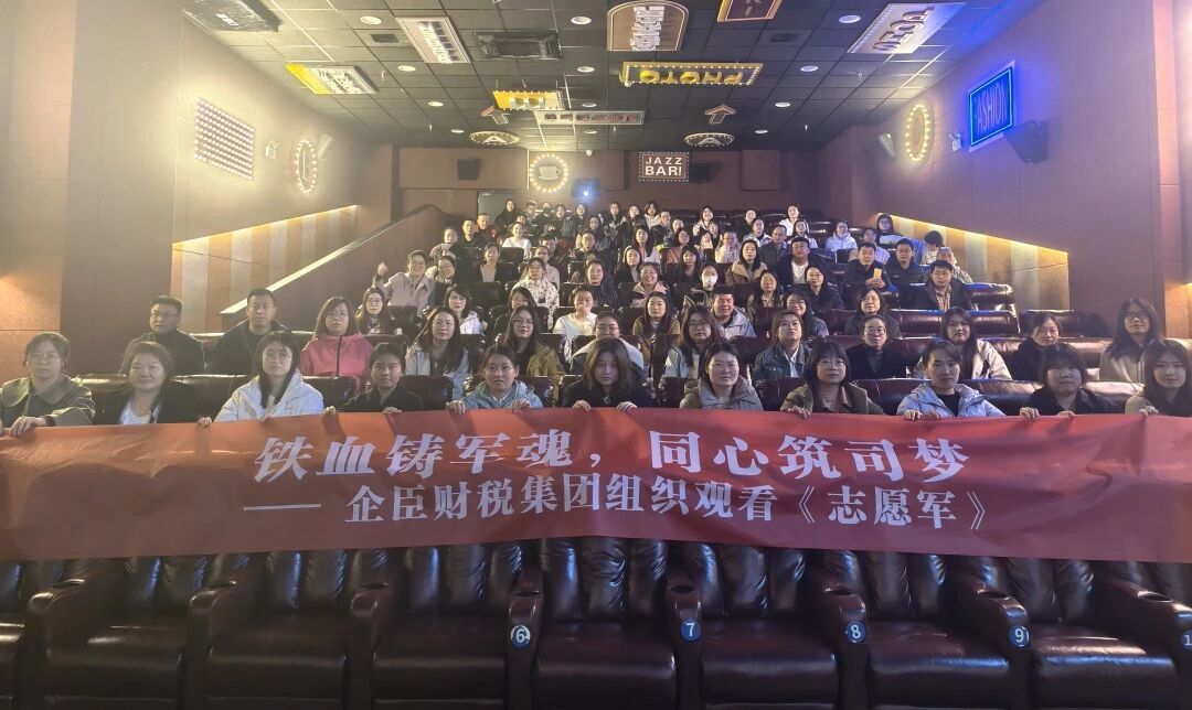 微信图片_2025-12-01_170558_981.jpg 微信图片_2025-12-01_170558_981.jpg